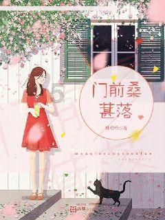 龙魂时刻