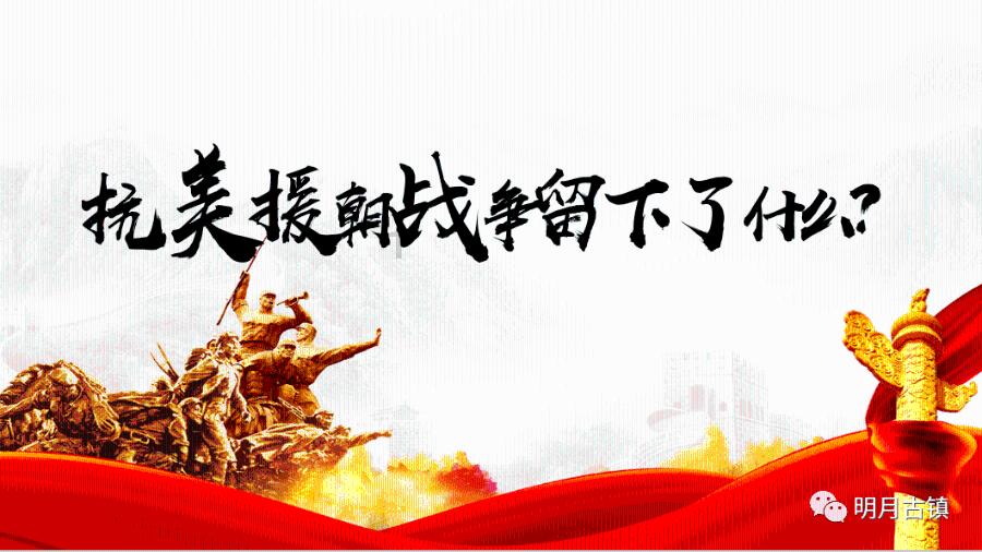 眼力大作战选关版