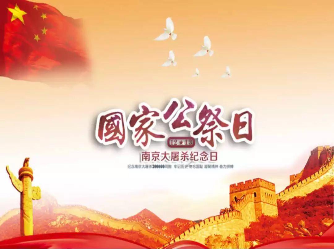 泰盛实业被警示：未及时履行报告义务