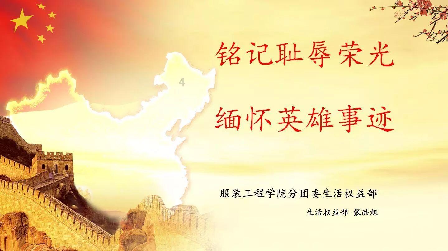 第一批“新式年货”已到家，饿了么咖啡礼盒、手机外卖成交额增长超100%