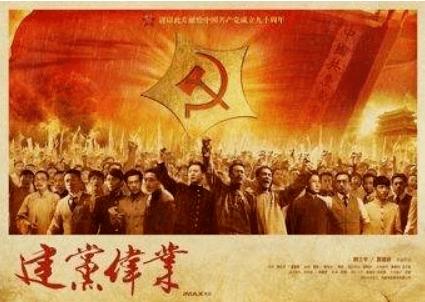 在校生逃脱