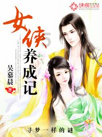 奔跑吧6