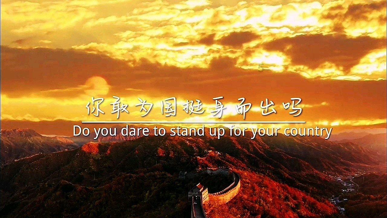 狂怒之路
