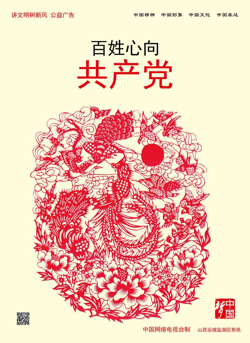 逃离弗农的房子