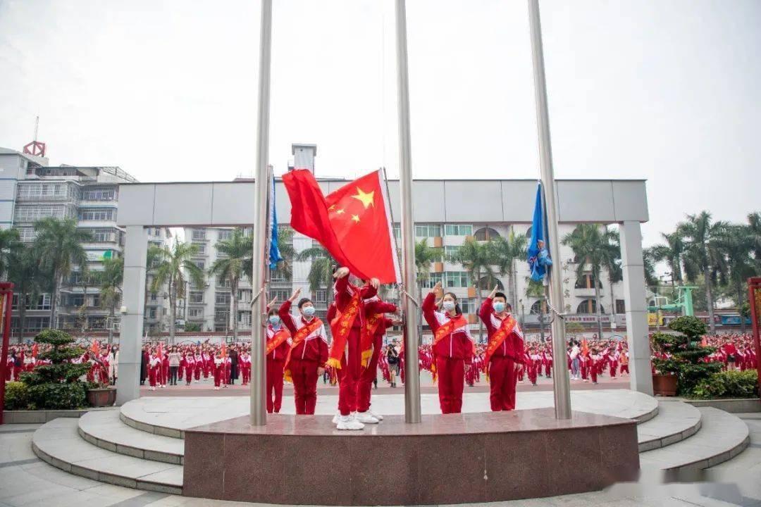 魅力男孩救援