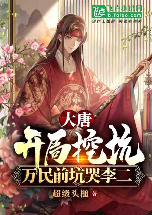 逗小猴开心系列205