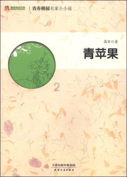 DCC迪拜杯后天揭幕，亚洲与非洲的对决！武汉三镇即将出战