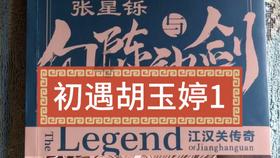 【新时代 新征程 新伟业】智慧双碳大数据中心汇聚全省90%以上能源数据